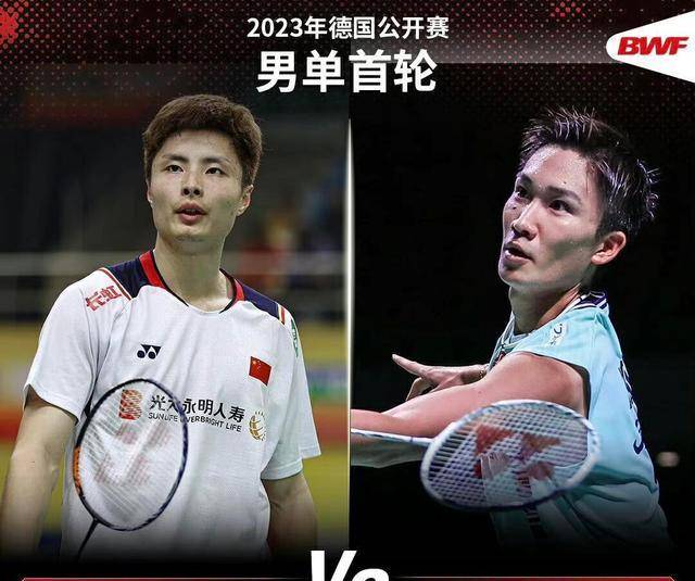 爱游戏-韩国队翻盘德国队,桃田贤斗统治全场