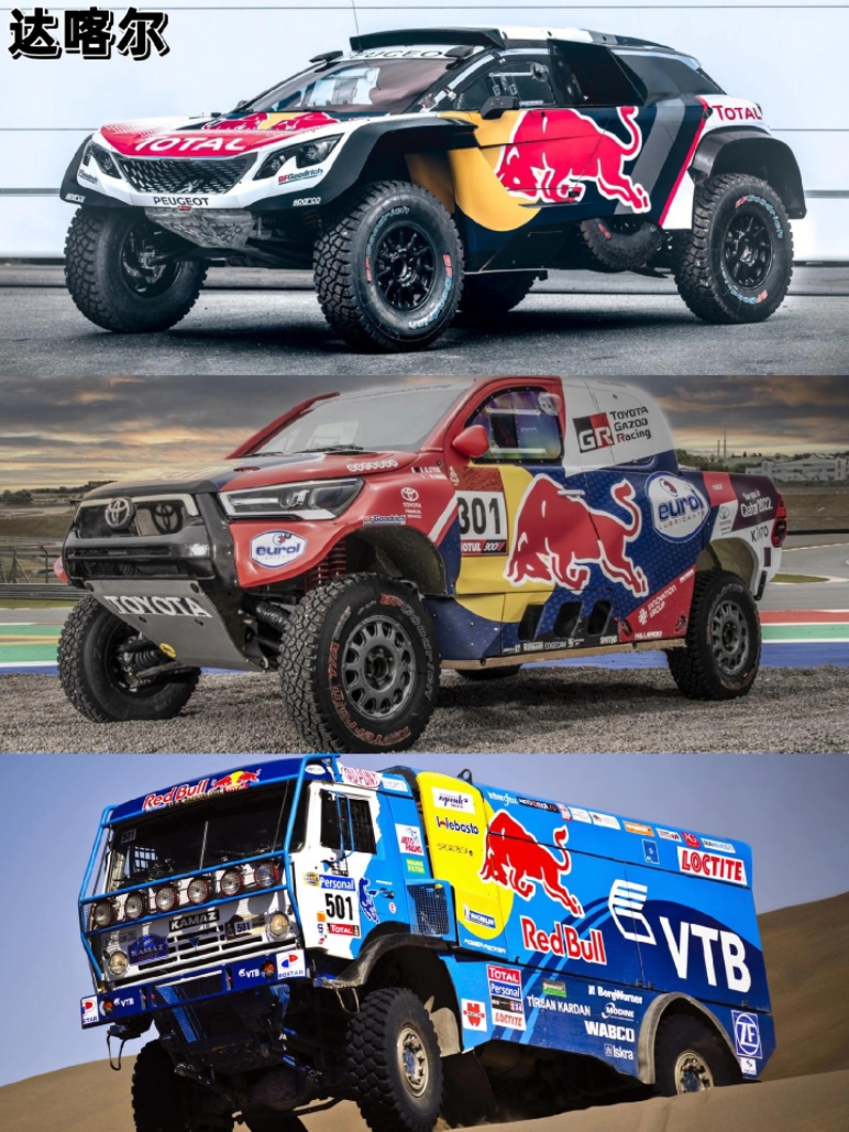 ayx世界杯2026-红牛车队力克威廉姆斯，拉塞尔惊艳四座