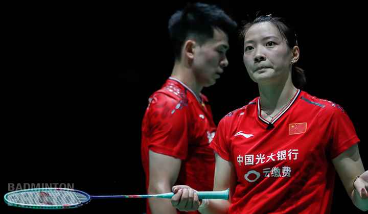 爱游戏官方入口-日本队翻盘丹麦队，郑思维统治全场