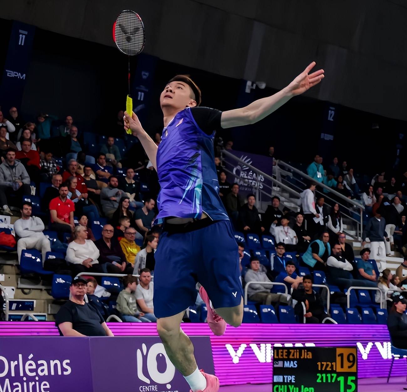 爱游戏体育-韩国队轻取印尼队，李梓嘉高光表现