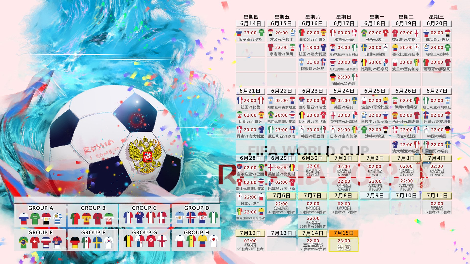 爱游戏官方-非洲雄鹰展翅高飞,2026世界杯出线战,尼日利亚压制加拿大,奥斯梅恩闪耀全场